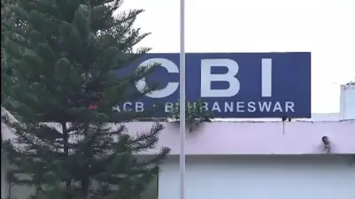 SI ପରୀକ୍ଷା ତଦନ୍ତ : ଗୃହ ବିଭାଗକୁ CBIର ଚିଠି, ପଚରାଉଚରା ହୋଇପାରନ୍ତି OPRB ଅଧ୍ୟକ୍ଷ !