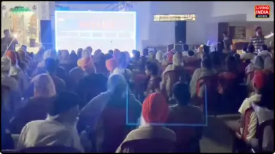 Diljit Dosanjh 'Sutlej' Movie: ਪਾਬੰਦੀ ਦੇ ਬਾਵਜੂਦ ਪਿੰਡ-ਪਿੰਡ ਦਿਖਾਈ ਜਾ ਰਹੀ ਹੈ ਦਿਲਜੀਤ ਦੋਸਾਂਝ ਦੀ ਫਿਲਮ 'ਸਤਲੁਜ', ਕਿਸਾਨ ਯੂਨੀਅਨ ਨੇ ਲਿਆ ਵੱਡਾ ਫੈਸਲਾ