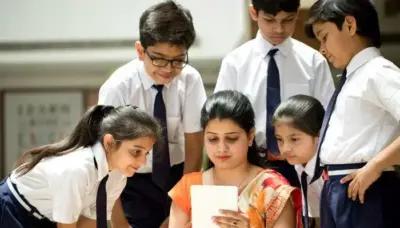 పేద విద్యార్థులకు కేంద్రం నుంచి సాయం