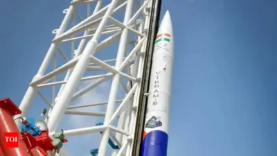 स्काईरूट एरोस्पेसचे 'विक्रम-1' रॉकेट लॉन्चच्या उंबरठ्यावर