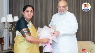 पुण्यात अमित शाह- सुनेत्रा पवारांची 30 मिनिटांची गुप्त बैठक! मंत्रिमंडळ विस्तारावर मोठी खलबतं?