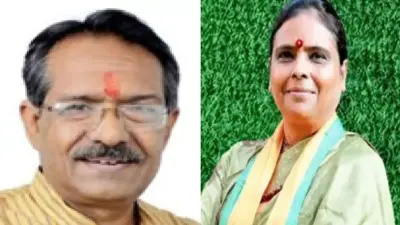 भाजपा का बड़ा संगठनात्मक फेरबदल, दिल्ली, हरियाणा समेत 4 राज्यों में नए प्रदेश अध्यक्ष नियुक्त
