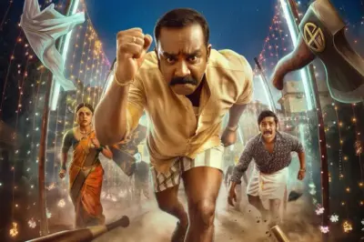 Wait, why is the groom running? Dhoomakethu's new poster has questions