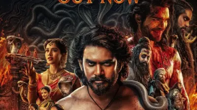 ఆసక్తికరమైన థియేట్రికల్ 'నాగబంధం' ట్రైలర్ విడుదల