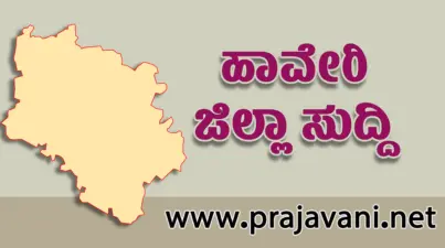 ಶಟ್ಟಿ ಕೆರೆ ಅಭಿವೃದ್ಧಿ ಕಾಮಗಾರಿಗೆ ಚಾಲನೆ