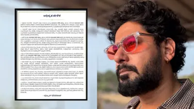 'ಕರಾವಳಿ' ಚಿತ್ರದ ವಿವಾದ: ಅಸಲಿ ವಿಚಾರ ಬಿಚ್ಚಿಟ್ಟ ನಟ ಪ್ರಜ್ವಲ್ ದೇವರಾಜ್
