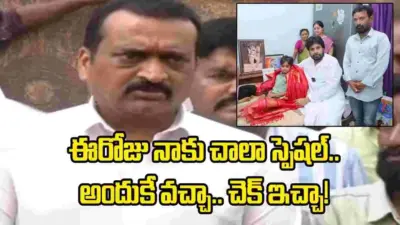 పవన్ అభిమాని నిరంజన్ను ఈ రోజే కలవడానికి కారణమిదే: బండ్ల గణేష్