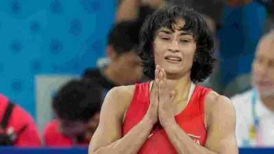 రెజ్లింగ్ ట్రయల్స్లో ఓటమిపాలైన వినేశ్