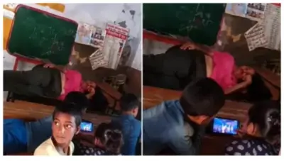 "మాష్టారు హాయిగా నిద్రపోతున్నారు.. పిల్లలేమో ఫోన్లో గేమ్స్ ఆడుతున్నారబ్బా!".. ప్రభుత్వ పాఠశాలలో వెలుగు చూసిన షాకింగ్ డ్రామా.. వైరల్ వీడియో.!!!
