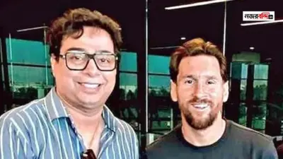 অবসরের ২৪ ঘণ্টার মধ্যেই সুখবর, আবার কলকাতায় মেসি! এ বার গ্যালারি নয়, মাঠে নামারও সম্ভাবনা