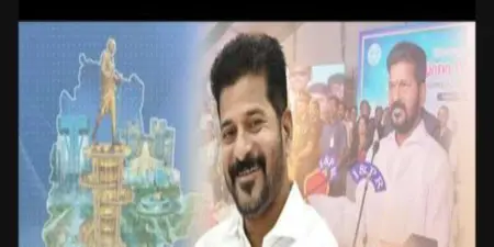 సమంగా సంక్షేమం, అభివృద్ధి