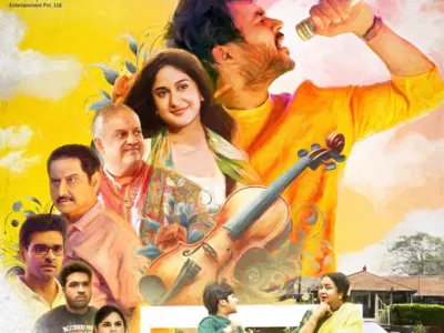 MCPK Teaser: A Beautiful Love Saga