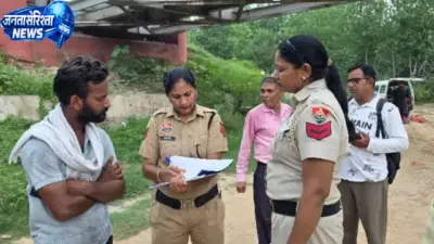 शाहाबाद में युवक-युवती की मौत, प्रेम प्रसंग एंगल पर जांच