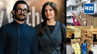 Aamir Khan Wedding Updates : लगीन घटिका समीप आली करा हो लगीन घाई! मुसळधार पावसातही आमिर खानच्या तिसऱ्या लग्नाची जय्यत तयारी, बहिणी व नातेवाईकांची लगबग सुरू