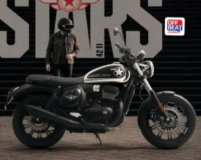 Hunter 350ને મળશે જોરદાર ટક્કર!: 6 નવા રંગો અને 334cc પાવર સાથે આવી Jawa 42 FJ All Stars, જાણો કિંમતથી ફીચર્સ સુધી બધું