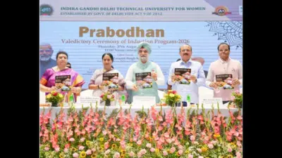 CM Rekha Gupta Attends IGDTUW Induction Program Valedictory Ceremony
