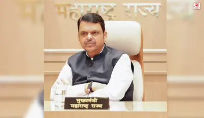 गुंतवणूक, आर्थिक विकासाला चालना मिळण्याचा मुख्यमंत्र्यांचा विश्वास; जमिनीचा 'सर्च रिपोर्ट' एका क्लिकवर