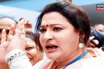 Nayna Bandyopadhyay CID: নয়না বন্দ্যোপাধ্যায়ের বাড়িতে CID-র দল! তৃণমূল বিধায়কের বিরুদ্ধে থানায় অভিযোগ বিধানসভার প্রিন্সিপাল সেক্রেটারির