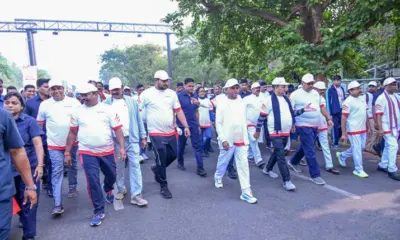 ଆମ ସମ୍ବିଧାନ ଆମ ସ୍ବାଭିମାନ
