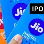 Jio Platforms IPO: सबसे बड़ा IPO लाने की तैयारी कर रही JIO, नियामक से मिली मंजूरी