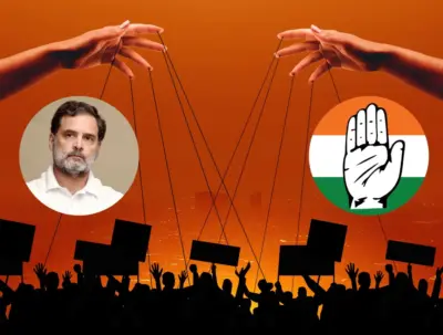 காங்கிரஸ் உமியும், மாநில கட்சி அரிசியும்: ஒட்டுண்ணி அரசியலுக்குப் பெயர் கூட்டணியா?