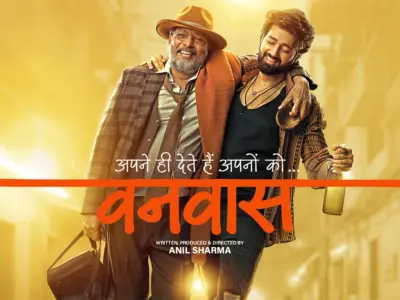 No Buzz For 500-Crore Director's Next!