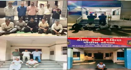 બનાસકાંઠામાં જુગાર સામે ઝુંબેશ: 12 જુગારીઓ પાસેથી લાખોનો મુદ્દામાલ જપ્ત
