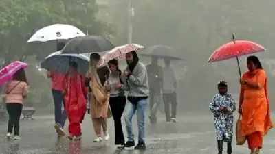 బంగాళాఖాతంలో అల్పపీడనం.. ఏపీకి వర్ష సూచన