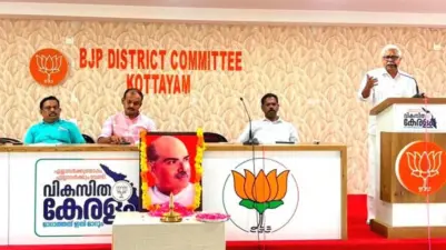 ശ്യാമപ്രസാദ് മുഖര്ജി ജന്മവാര്ഷികവും അനുസ്മരണവും