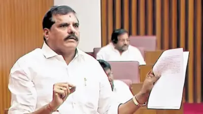 Botsa Satyanarayana: శాసన మండలిలో వైసీపీ వాకౌట్.. విద్యా విధానాలపై నిరసన