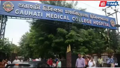 GMCH Patient Administered Three Wrong Injections, Health Deteriorates