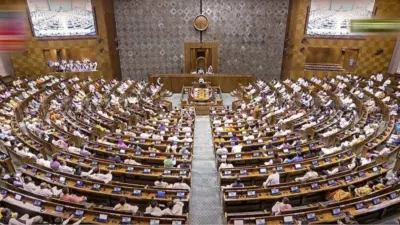 Births and Deaths Amendment Bill: जन्म-मृत्यू नोंदणी सुधारणा विधेयकाला लोकसभेत मंजूरी; या नियमांत मोठे बदल!