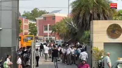 ਜਲੰਧਰ ਦੇ APJ School ਨੂੰ ਮਿਲੀ ਧਮਕੀ, ਪ੍ਰਸ਼ਾਸਨ ਨੇ ਕੀਤੀ ਵਿਦਿਆਰਥੀਆਂ ਨੂੰ ਛੁੱਟੀ