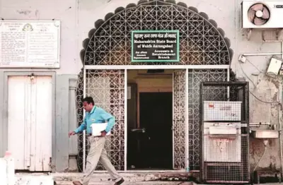 وقف بورڈ ملازمین کیلئے حکومت کا اہم اعلان