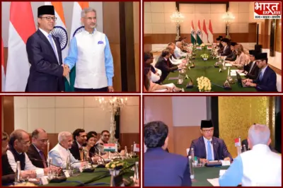 EAM Jaishankar, Indonesian FM Sugiono Hold 8th India-Indonesia Joint Commission Meeting