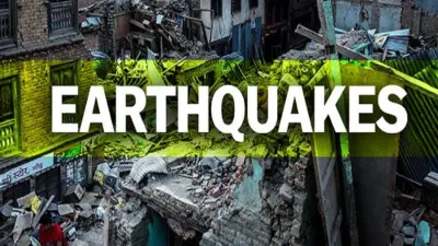BREAKING : ಲಡಾಖ್ ನ ಲೇಹ್'ನಲ್ಲಿ  5.5 ತೀವ್ರತೆಯ ಪ್ರಬಲ ಭೂಕಂಪ |Earthquake