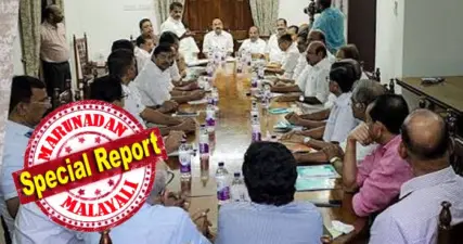 കാപ്പനും ദേവരാജനും ഉറപ്പായും പദവി കിട്ടും; അഞ്ചു കാബിനറ്റ് മന്ത്രിസ്ഥാനമുള്ള മുസ്ലീം ലീഗിന് ഇനിയൊരു പദം കൂടി കൊടക്കണോ എന്നതില് സംശയം; പിജെ ജോസഫിനും കാബിനറ്റ് പദം കിട്ടും.; ഇനി എല്ലാ മാസവും യുഡിഎഫ്; ലക്ഷ്യം രണ്ടാം ഭൂപരിഷ്കരണം; രണ്ടാം ഭൂപരിഷ്കരണവും പ്രതിമാസ യോഗങ്ങളും ലക്ഷ്യം: അതൃപ്തി ഒഴിവാക്കാന് തന്ത്രപരമായ നിലപാട് എടുത്ത് വിഡിഎസ്