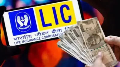 LIC की दो नई धमाकेदार स्कीम्स की हुई एंट्री! 'बीमा प्लेटिनम' और 'जीवन रक्षा' प्लान लॉन्च, जानें फीचर्स