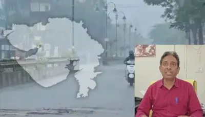 ગુજરાતમાં આગામી 5-6 દિવસ વરસાદી માહોલ, રક્ષાબંધનના દિવસે અમદાવાદમાં વાદળછાયું વાતાવરણની શક્યતા