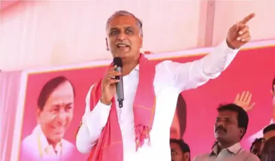 అధికారంలోకి రాగానే ఫ్యూచర్ సిటీ రద్దు.. ఫార్మా సిటీ పునరుద్ధరణ!