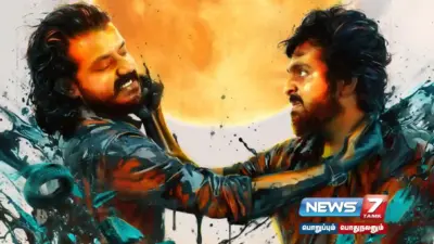 ஜி.வி.பிரகாஷ் குமாரின் புதிய படத்தின் பெயர் அறிவிப்பு.!