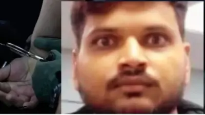 Crime News : అమెరికాలో భారతీయుడికి పదేళ్ల జైలుశిక్ష..కిడ్నాపర్లతో చేతులు కలిపి మైనర్లపై లైంగిక దాడి చేసి...