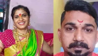 प्रेमविवाहानंतर पत्नीने अश्लिल चाळे करतानाचा व्हिडिओ पाहिला अन्.