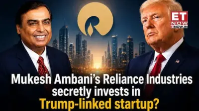 Mukesh Ambani's Reliance Industries secretly invests in Trump-linked startup amid shifting US-India policy? ProPublica makes big claims - All details inside