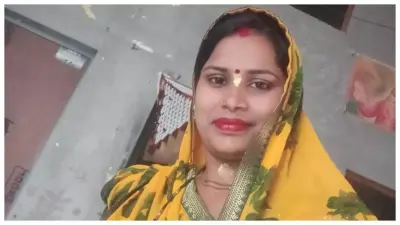 Aligarh News: 'बाबू...मैं जा रही हूं, बच्चों का ख्याल रखना' पति से वीडियो कॉल के बाद खा लिया जहर