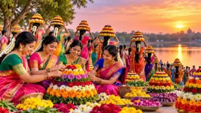ఆడపడుచుల పండుగ వచ్చేసింది.. నేటి నుంచే బతుకమ్మ వేడుకలు!