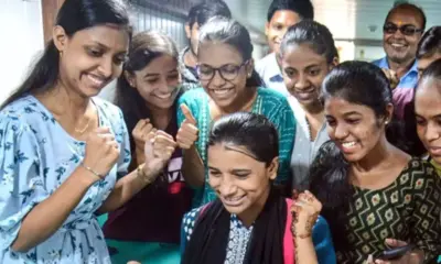 TG EdCET 2026 Results: తెలంగాణ ఎడ్సెట్-2026 ఫలితాలు విడుదల.. టాప్ ర్యాంకర్ ఎవరంటే?