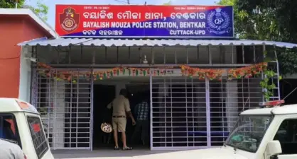 ଦାୟିତ୍ୱରୁ ଦୂରେଇ ଯାଉଛି ପୋଲିସର ମାନବାଧିକାର ସୁରକ୍ଷା ସେଲ୍