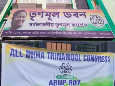TMC মেট্রোপলিটানে তৃণমূল দপ্তরের দখল নিয়ে নাটকীয় সংঘাত দুই গোষ্ঠীর