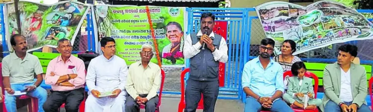 ಕುಶಾಲನಗರದಲ್ಲಿ ಸಾಲುಮರದ ತಿಮ್ಮಕ್ಕ ಹೆಸರಿನಲ್ಲಿ ಉದ್ಯಾನ ನಿರ್ಮಾಣ